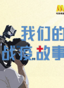 体验无尽的可能性：宇宙探险的自由度